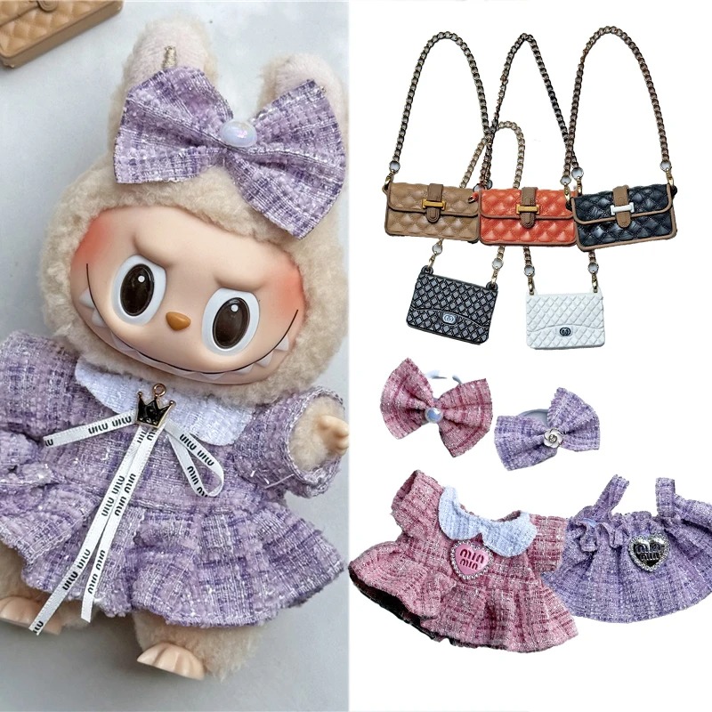 Luxury Bags Mini - 15 17cm Ubranko dla lalki Labubu,