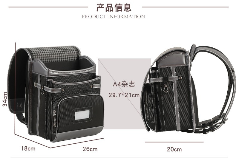 Nowe modne tornistry szkolne d – Luxury Bags For School recenzja i cena
