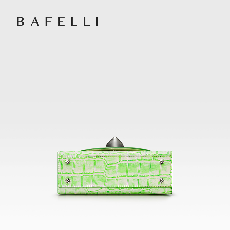 BAFELLI 2026 NOWA TOREBKA DAMS – Luxury Bags 2026 Trends recenzja i cena